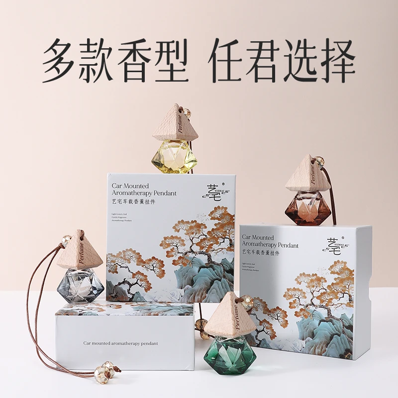 【买1送1】车载香薰汽车香氛车内空气清新剂香水摆件车挂饰国风礼盒