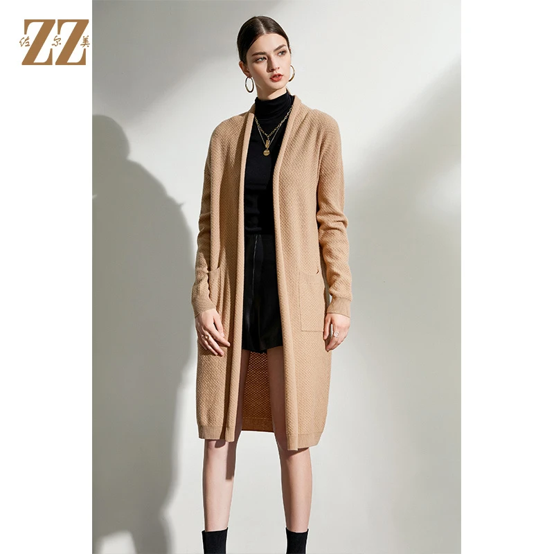 佐尔美百搭羊毛衫保暖毛衣针织冬季开衫时尚休闲外套女宽松中长款