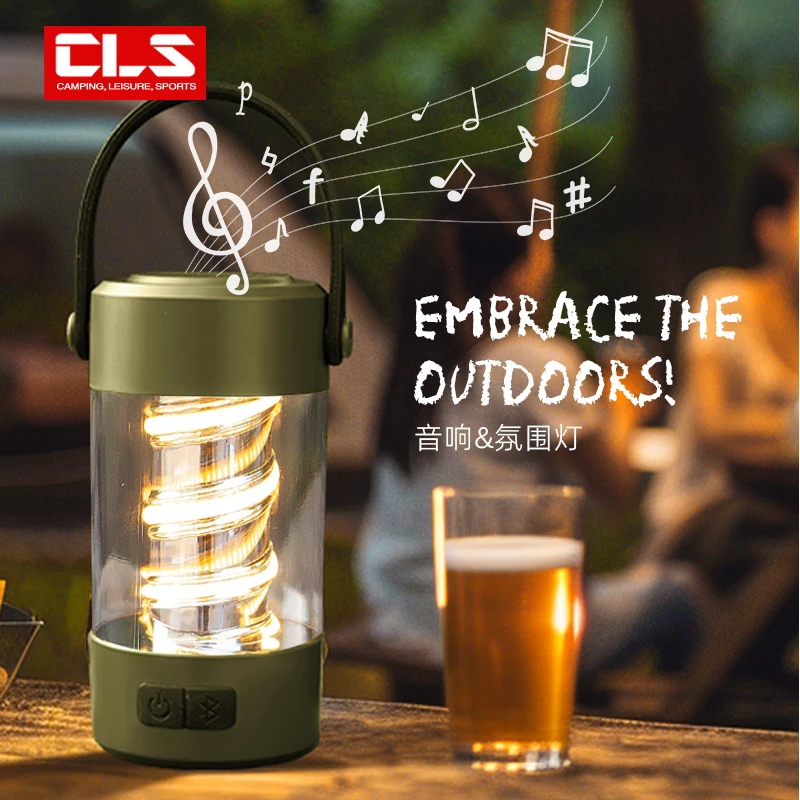 CLS户外蓝牙音响露营氛围灯无线音箱野餐烧烤钓鱼自驾天幕帐篷灯