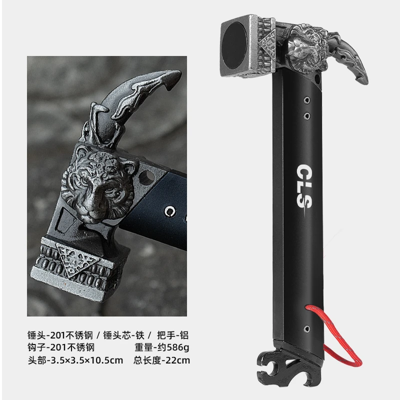 CLS新款户外虎头锤露营不锈钢锤铁多功能便携车载帐篷天幕地钉锤