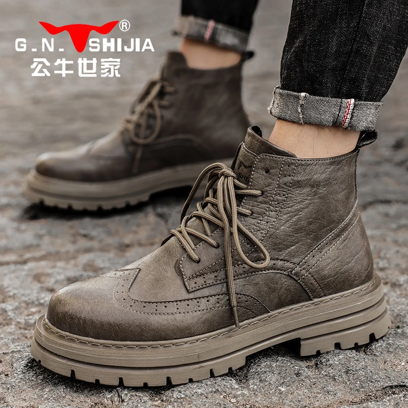 公牛世家马丁靴男高帮英伦风布洛克中帮男鞋青年潮流机车靴工装靴