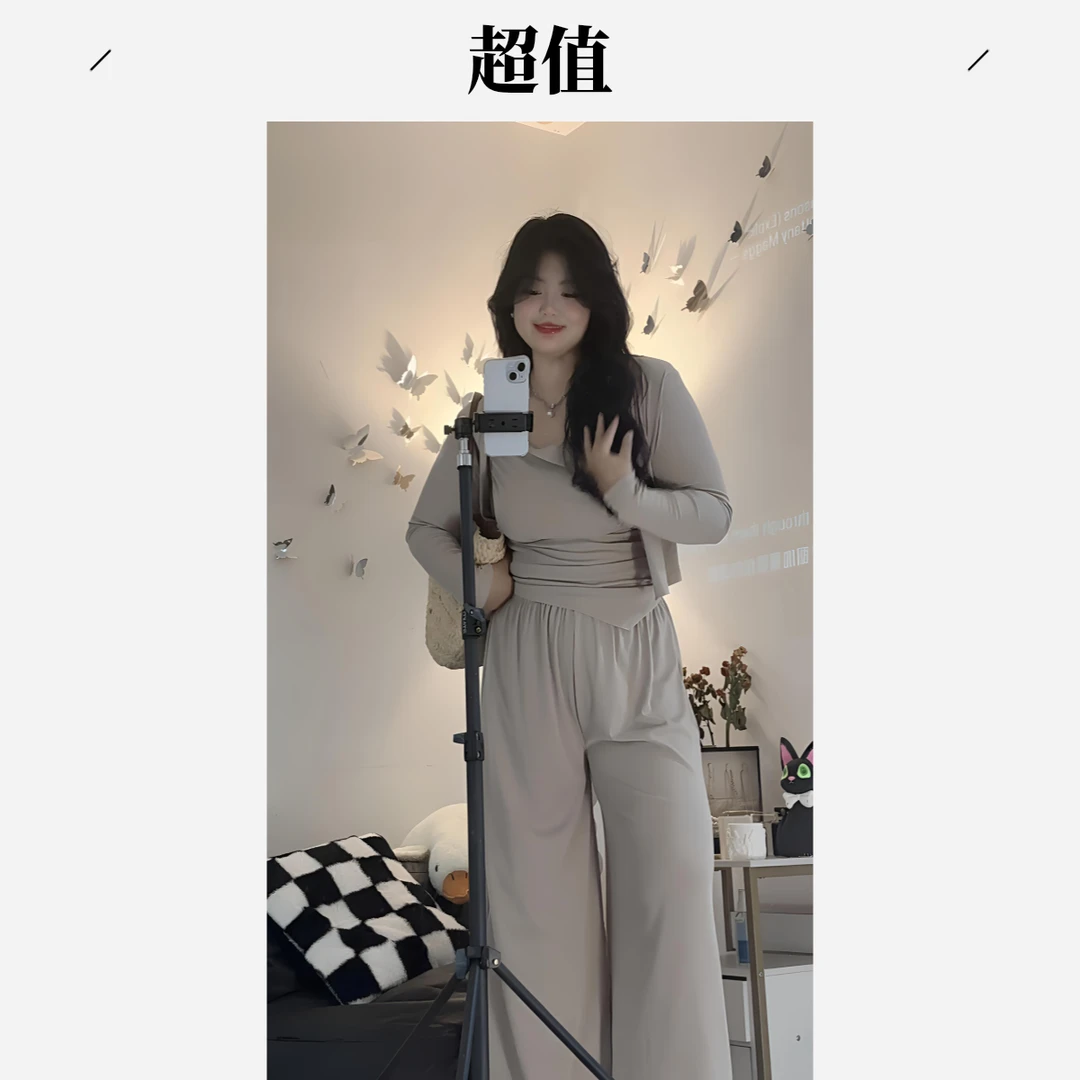 【SQ】休闲显瘦秋季三件套装