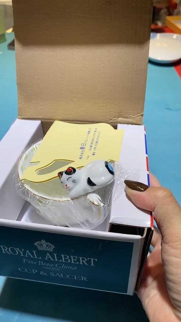 【闪购商品】瓷片换类别孤品一件不留1