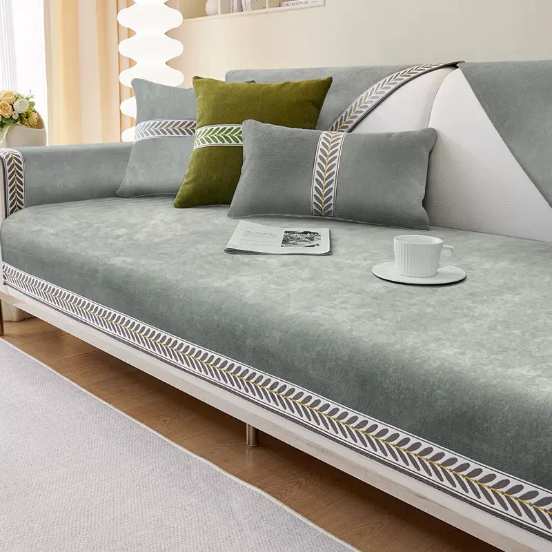 【秋雨单片】纯色百搭四季通用防滑组合沙发垫现代中式简约套