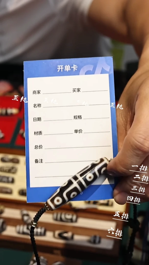 【闪购商品】手工=============