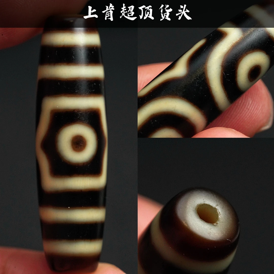 上肯超顶 良品顶工顶料 早期老冯 货头 一代老台湾珠 手工 玛瑙珠