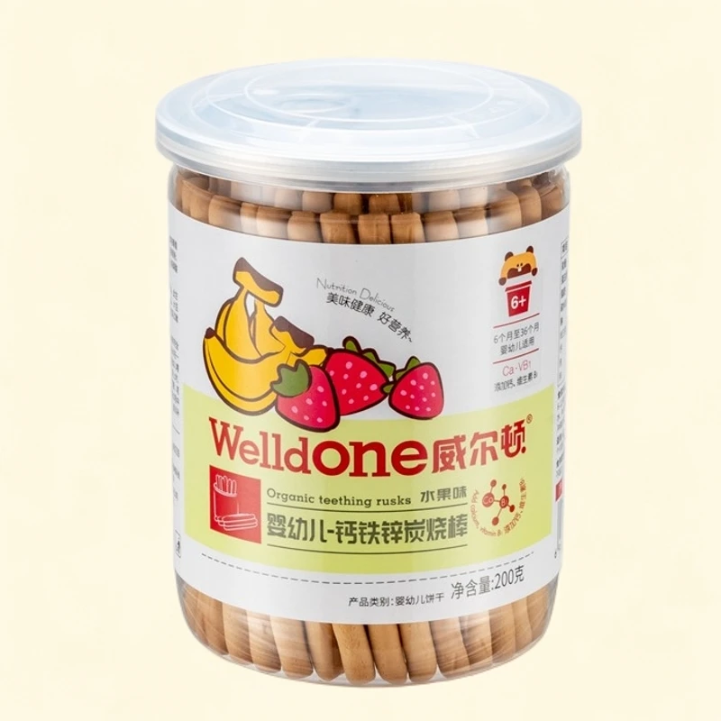 威尔顿炭烧棒宝宝辅食婴幼儿钙铁锌牛奶味休闲饼干磨牙饼奶香罐装