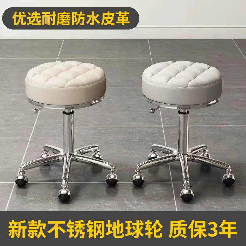 GL美容凳美发凳专用滑轮旋转升降凳子大工凳美甲圆凳理发店转椅发
