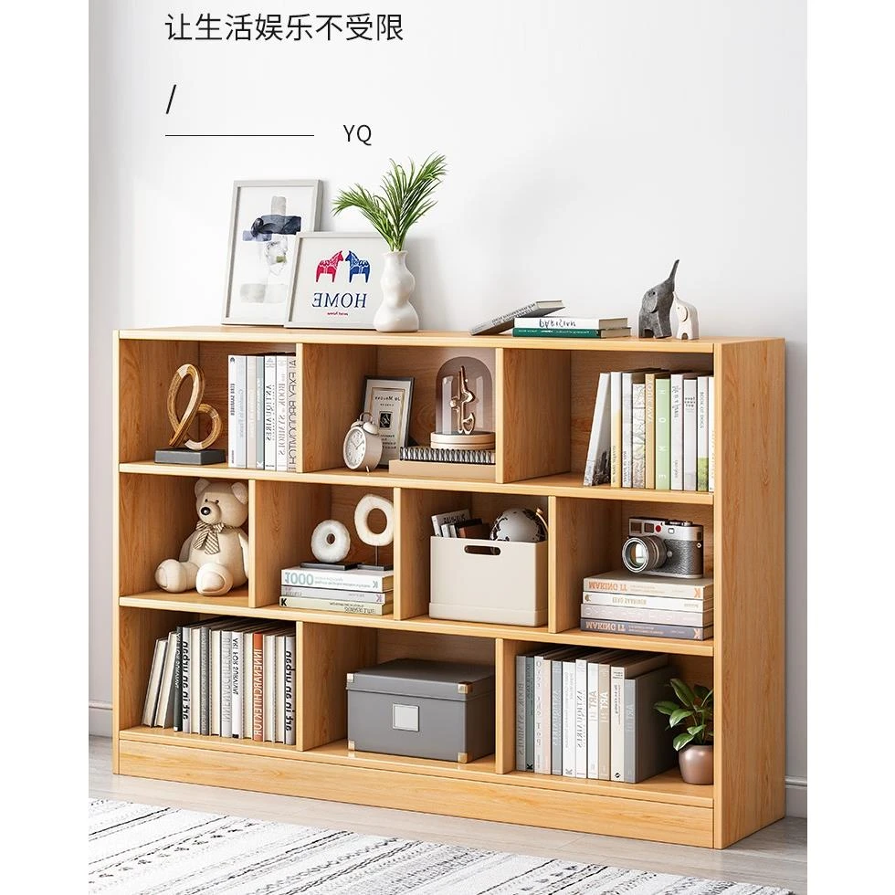GL书架落地置物架家用书柜多层收纳柜子分层架客厅简易格子柜置物