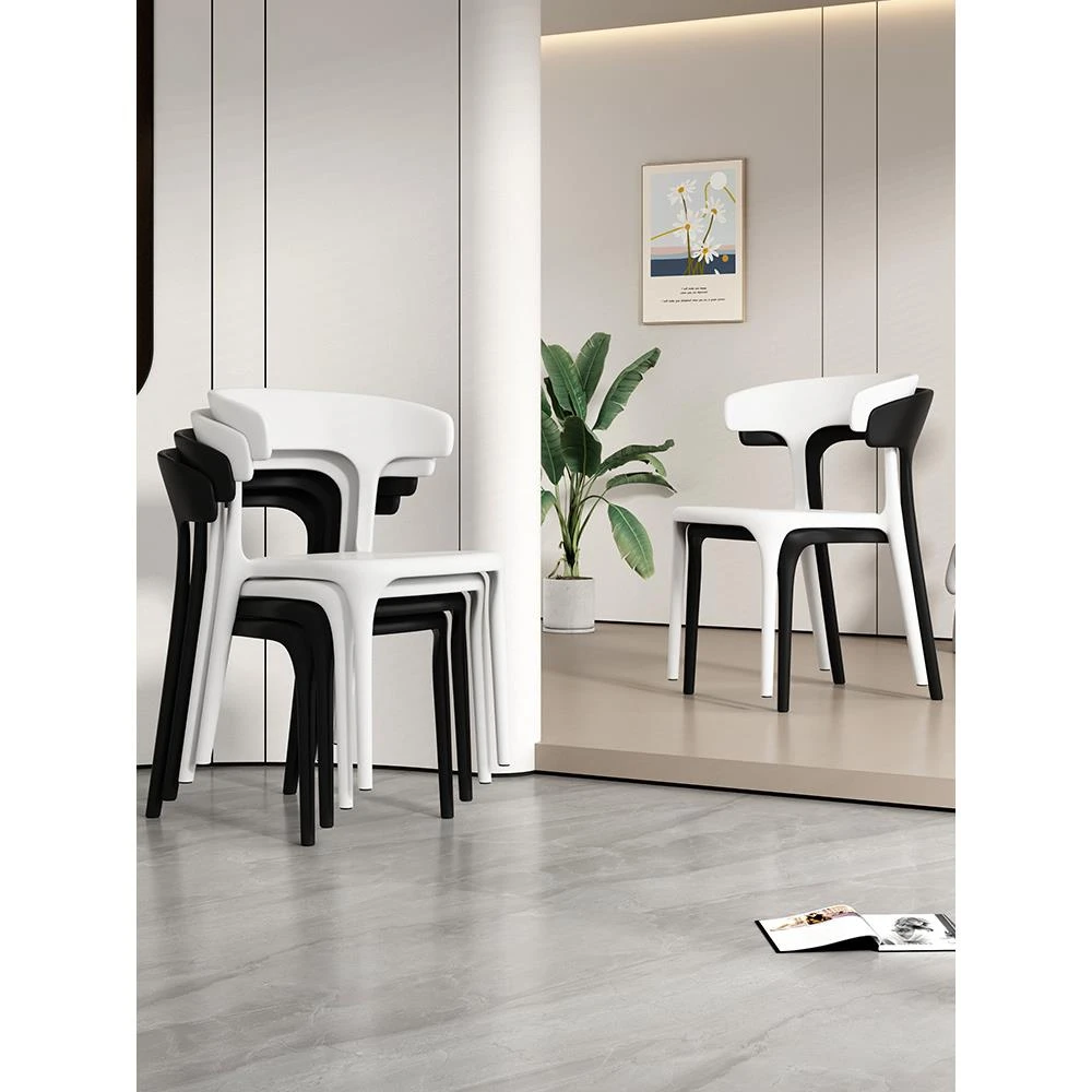 GL书桌凳子餐桌餐椅家用塑料靠背懒人休闲简约商用北欧办公牛角椅