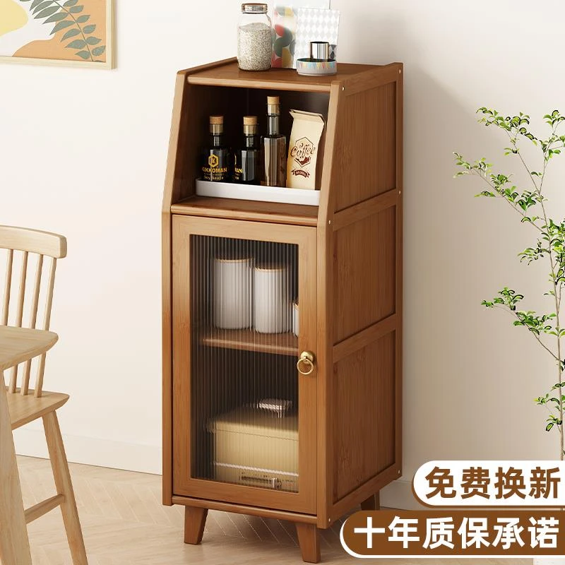 GL厨房餐边柜储物柜家用客厅靠墙窄橱柜边柜现代简约酒柜餐厅茶水