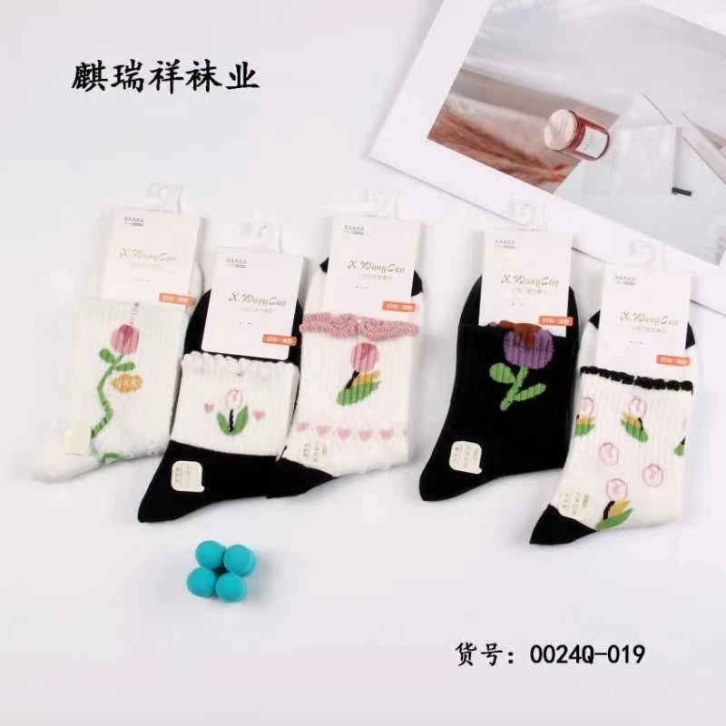 男袜女袜 (拆拆乐)备注数字  默认拆  NO退NO换百搭纯棉潮流