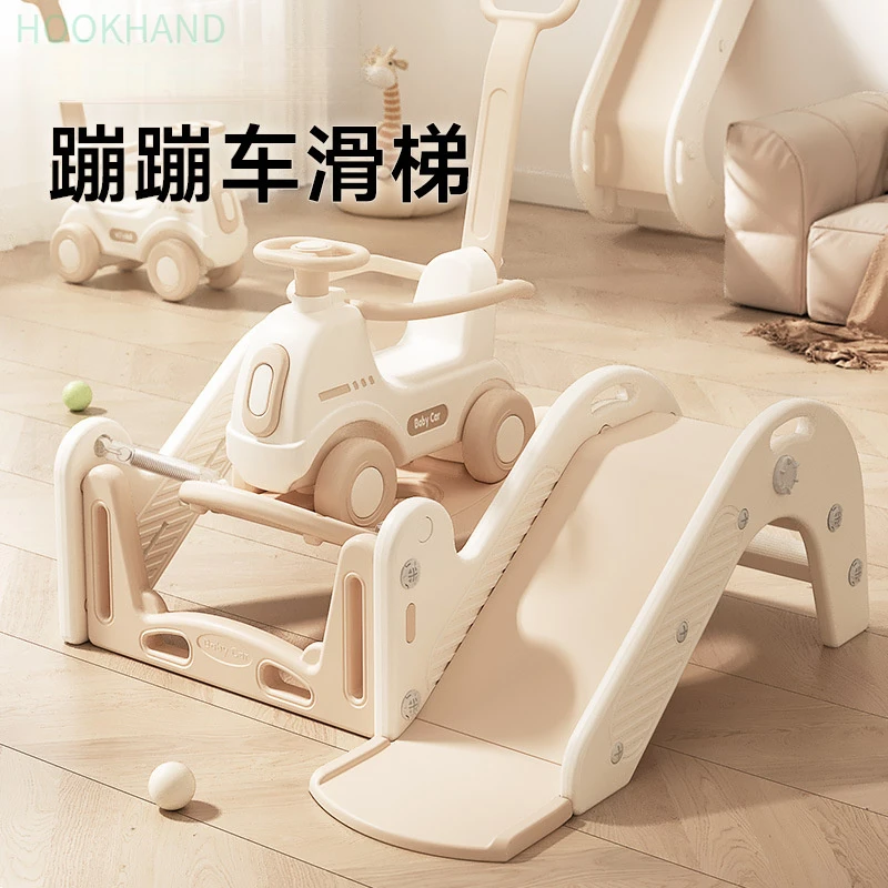 儿童摇摇马蹦床组合三合一宝宝滑梯礼物大号加厚岁木马摇摇椅玩具