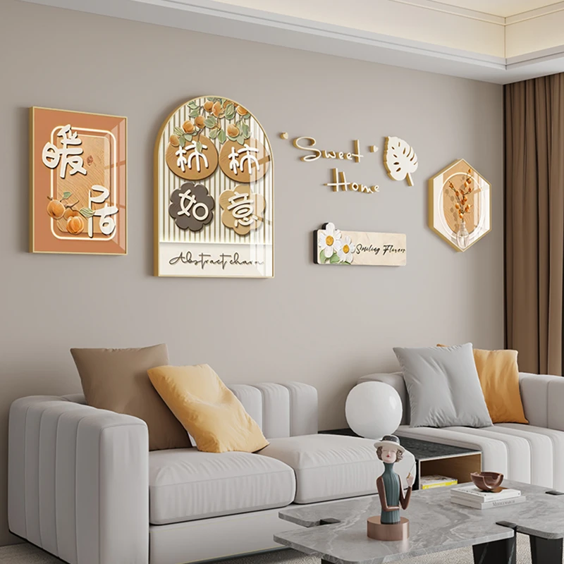 北欧客厅装饰画轻奢现代简约沙发背景墙面壁画创意高档奶油风挂画