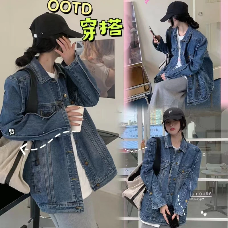 韩版牛仔外套女春秋季时尚百搭薄款显瘦网红美式复古宽松夹克早秋