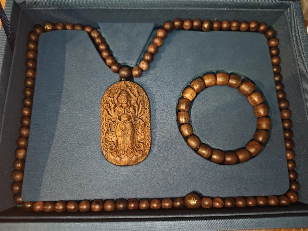 天然野芽庄白棋楠牌子（富森红土链子0.8）1c10