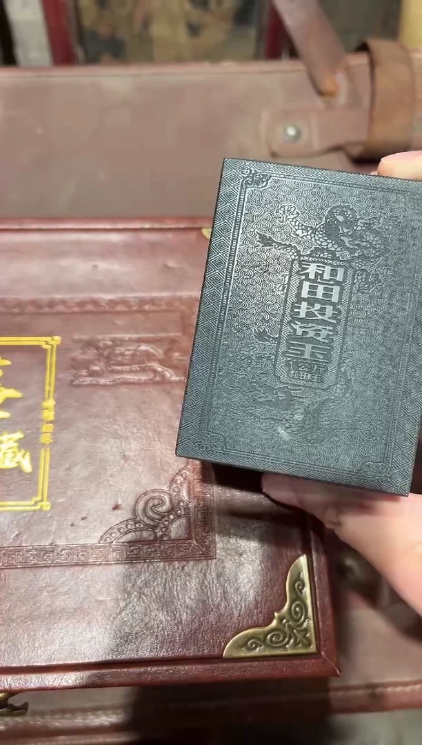 【闪购商品】和田玉挂件未镶嵌6