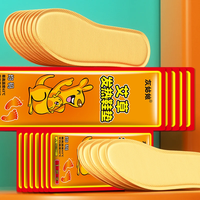 加热鞋垫发热暖宝宝艾草女暖宝宝暖足贴脚底一次性加热暖脚宝冬天