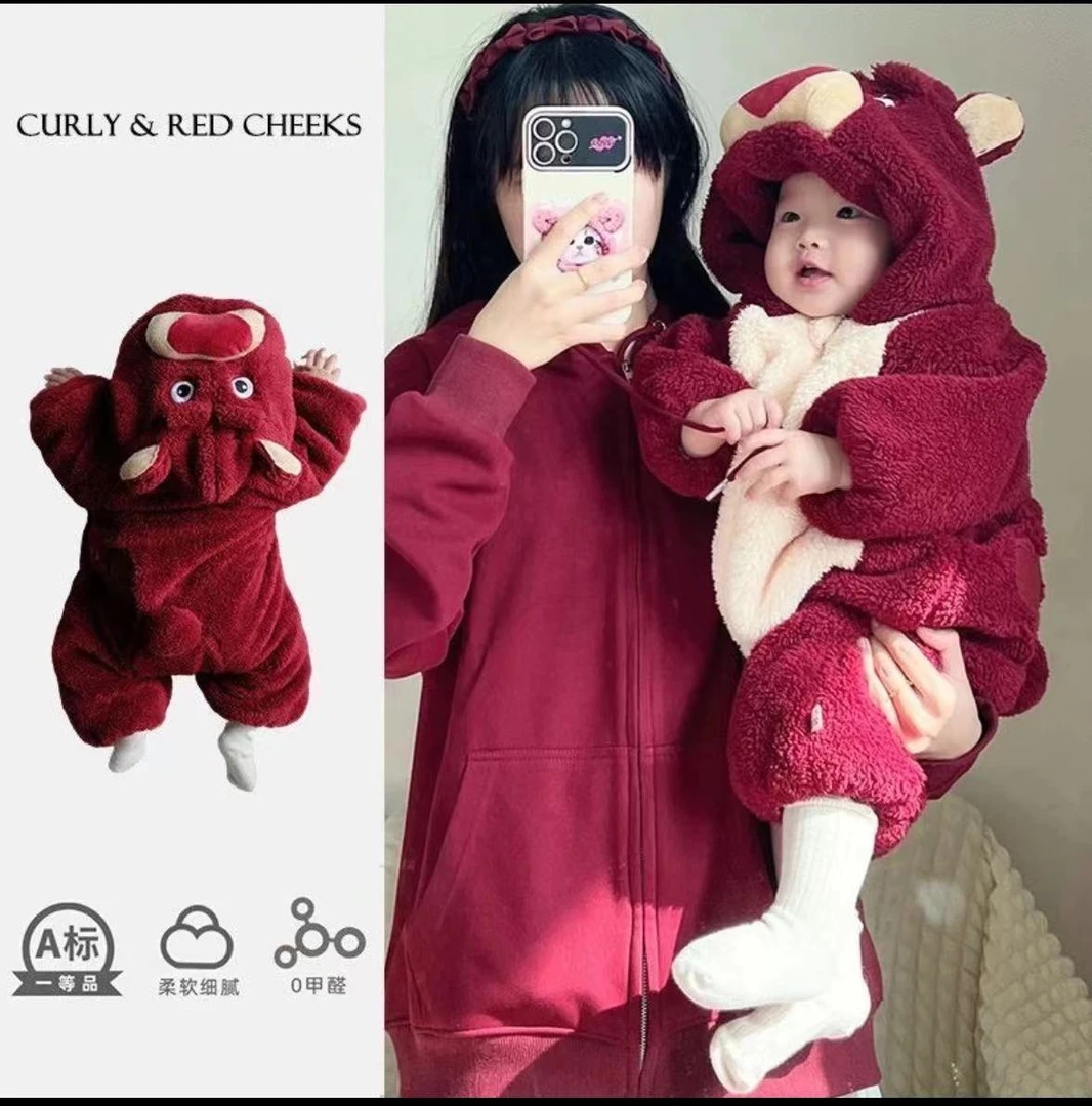 S【优选】婴儿服秋冬季超萌加绒连体衣洋气保暖哈衣草莓熊外出服JP