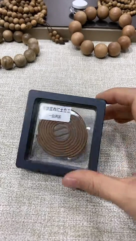 【闪购商品】沉香高货富森红土盘香【一盘两圈】