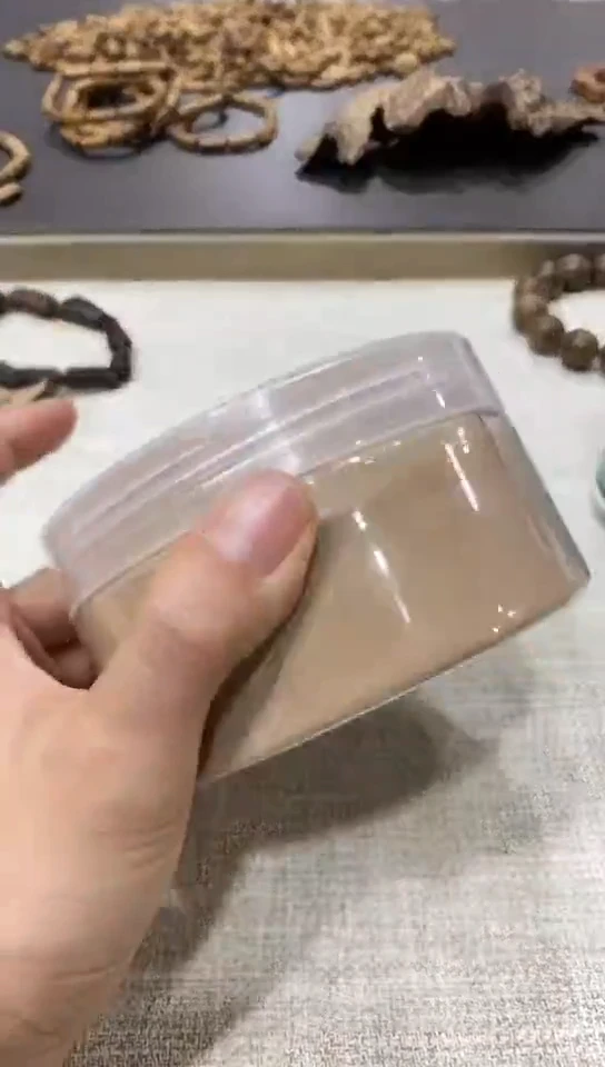 【闪购商品】沉香研磨粉100克