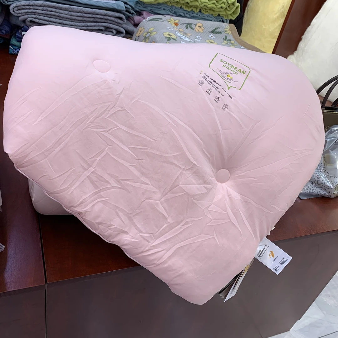 【凡人居】西施大豆云朵被（5✖️7）【170✖️230】