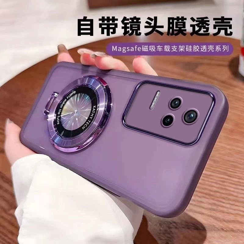 红米k40s手机壳RedmiK40S自带镜膜磁吸支架全包防摔软壳男女