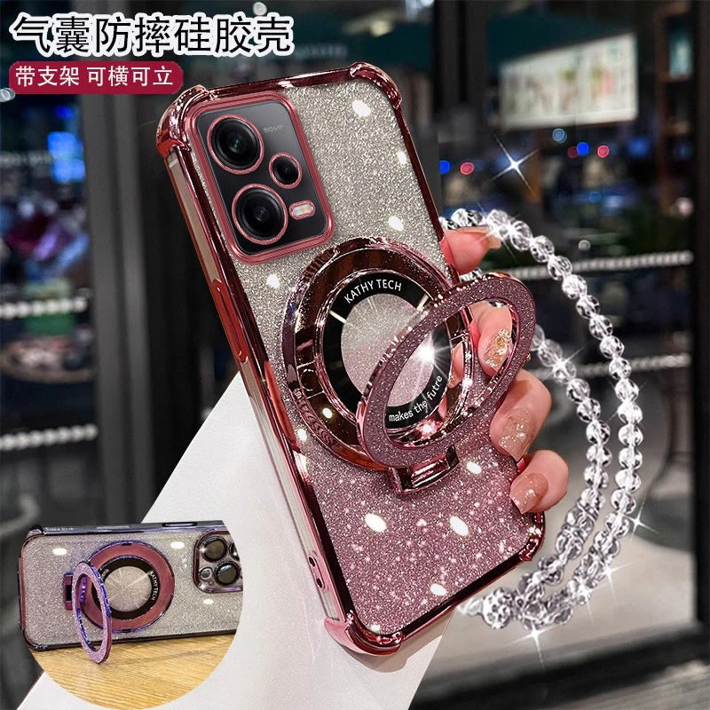 红米Note12Pro手机壳小米Redmi带磁吸支架全包四角气囊防摔软壳女