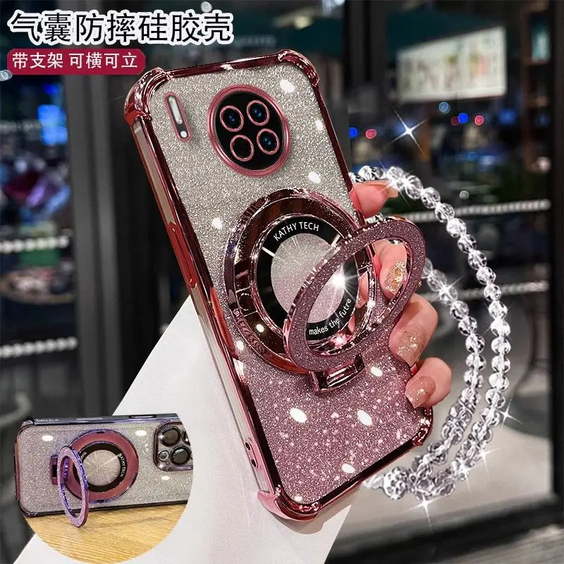 华为Mate30手机壳TAS-AN00带磁吸支架全包四角气囊防摔透明软壳女