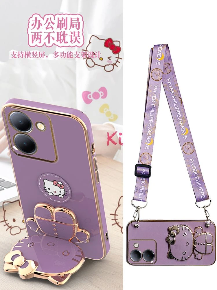 vivoY100i手机壳补妆镜支架V2279A可斜跨背带挂绳防摔高级软壳女