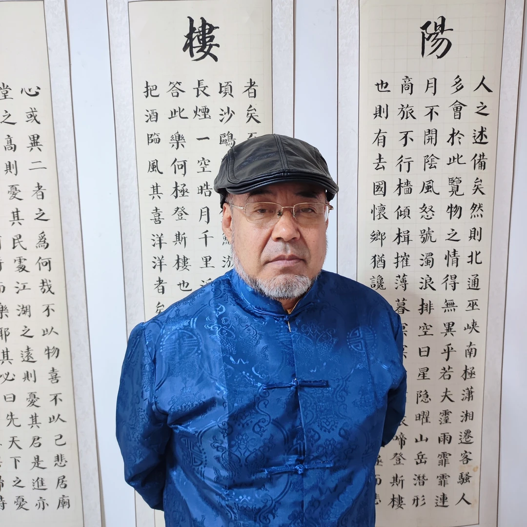 曹紫剑老师书法定制专属链接