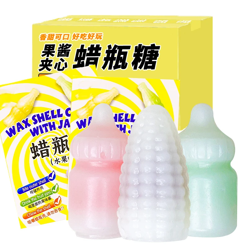 网红零食蜡瓶糖成品夹心爆浆香甜可口主播吃同款蜂蜡咀嚼腊可食用