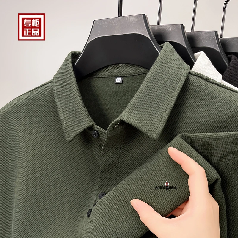 专柜正品男士秋季新款T恤衫轻奢长袖polo衫商务男装外穿上衣体恤