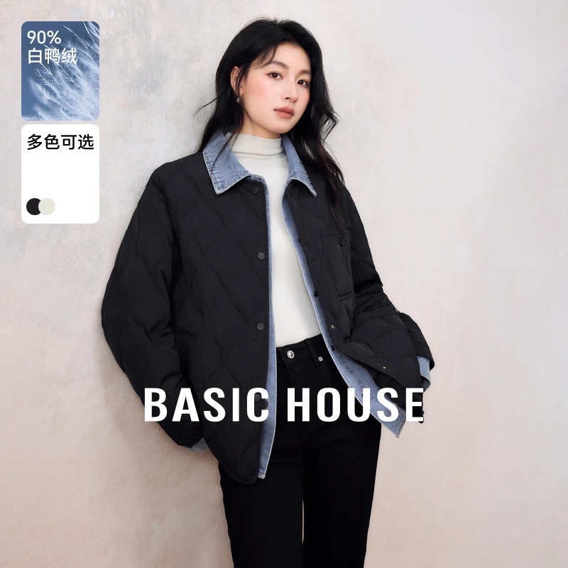 Basic House/百家好白鸭绒轻暖感秋冬羽绒服-B0704B50852