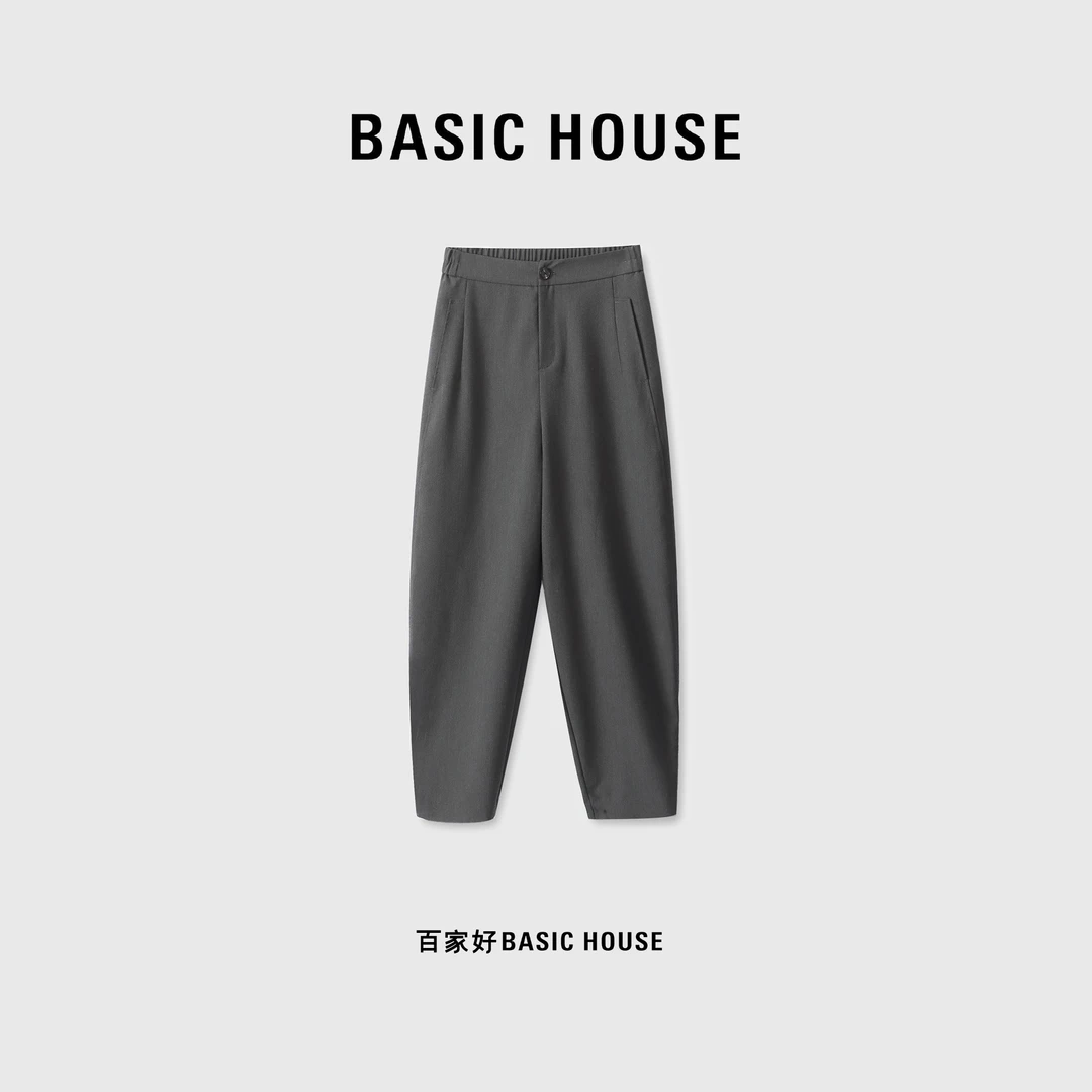 【现货】Basic House/百家好轻职场时尚休闲百搭香蕉裤B0623B53822