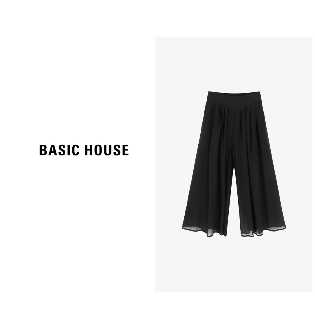 Basic House/百家好天丝凉感高腰双层阔腿裙裤-B0624A58822