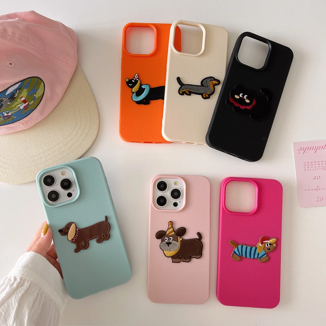 壳小智刺绣狗狗合集荔枝纹适用苹果15手机壳iPhone13/14/12promax