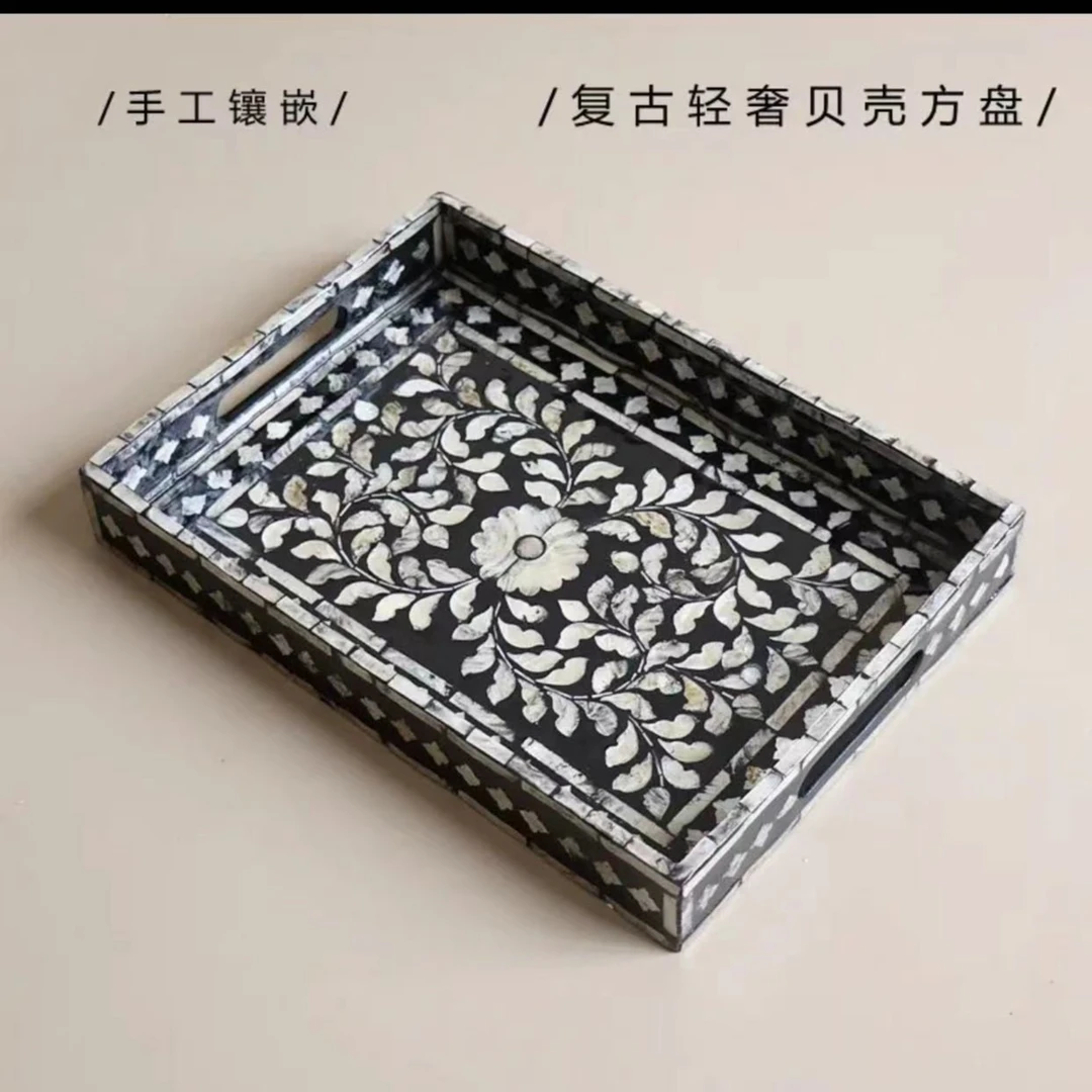 LHQ宠粉轻奢复古长方形带提手黑贝壳方盘贝壳收纳盘托盘