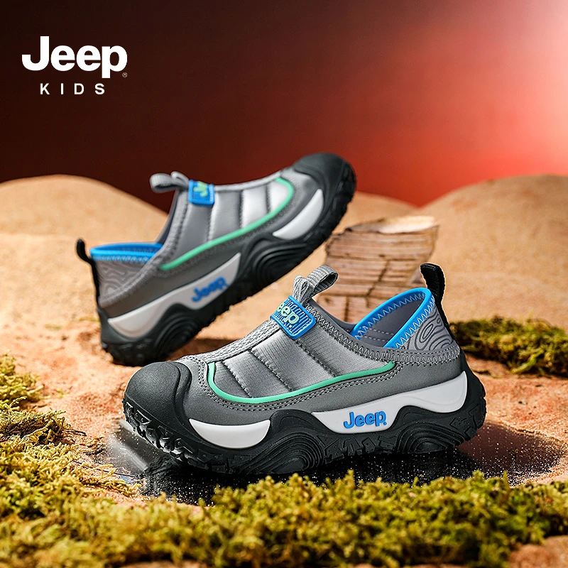 JEEP儿童鞋子秋季运动鞋新款女童轻便一脚蹬休闲鞋男童软底跑步鞋