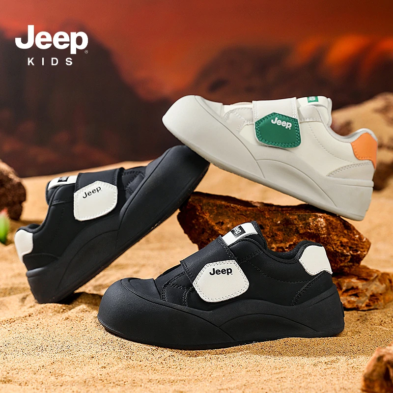 JEEP吉普童鞋圆头魔术贴厚底板鞋2024新款运动休闲男女童小白鞋潮
