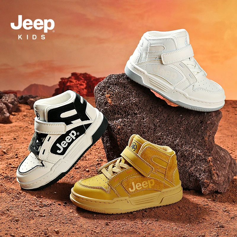jeep儿童中帮板鞋春秋款2023新款男童女童运动鞋厚底增高休闲鞋子