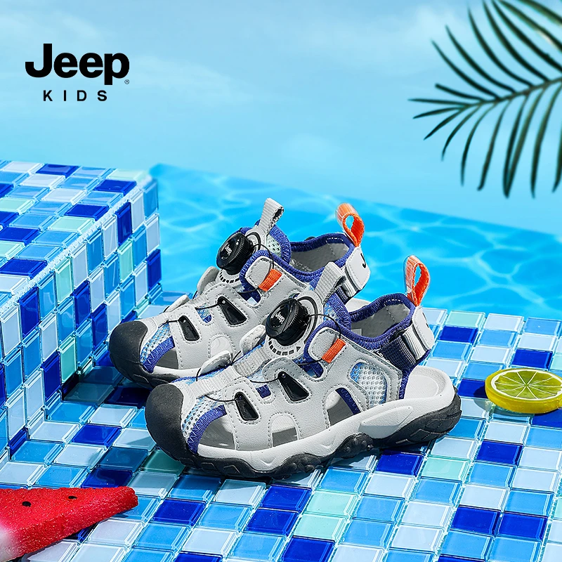 JEEP男童鞋子凉鞋夏款男孩包头软底女童2024新款儿童沙滩鞋中大童