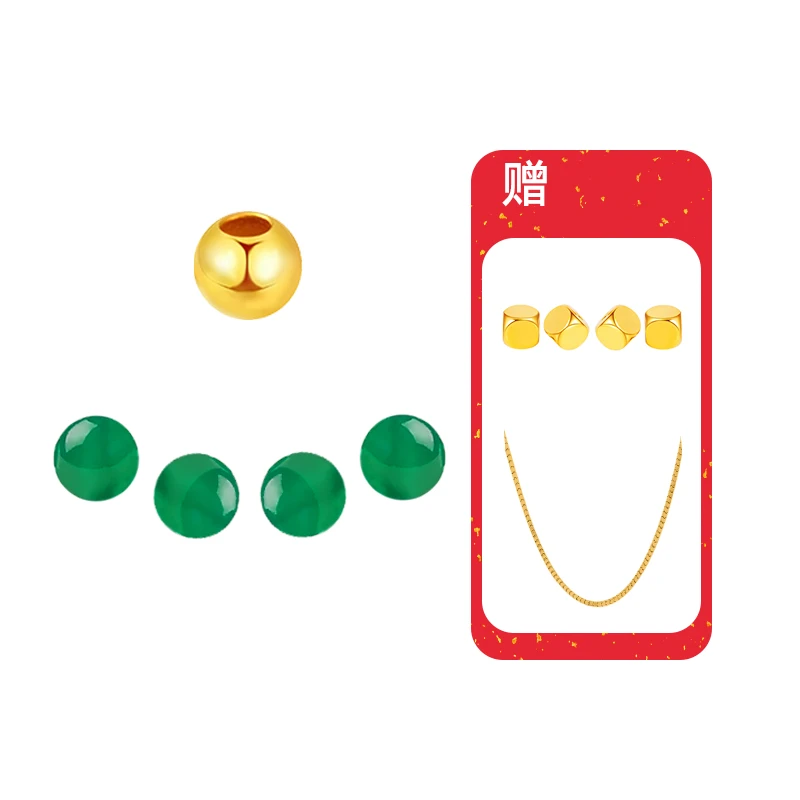 【君总专属】足金999金珠天然转运珠玉髓方糖吊坠【HJ25】