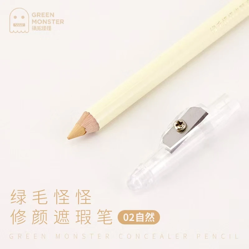 绿毛怪怪修颜遮瑕笔 02自然 1.8g单支