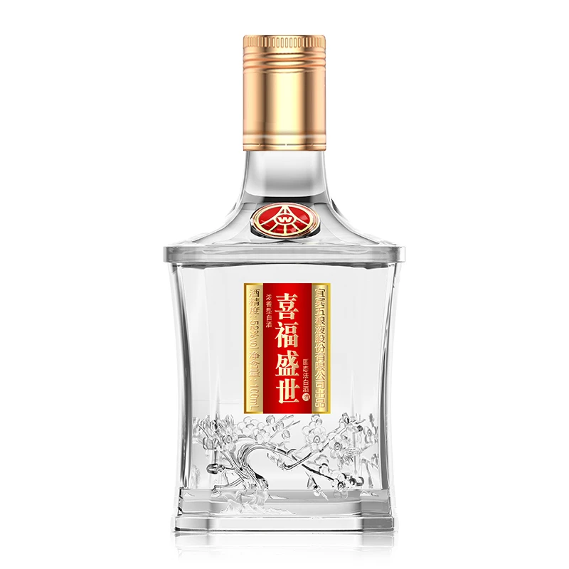 五粮液喜福盛世 小酒 裸瓶装 口粮纯粮食浓香型白酒52度100ml*1