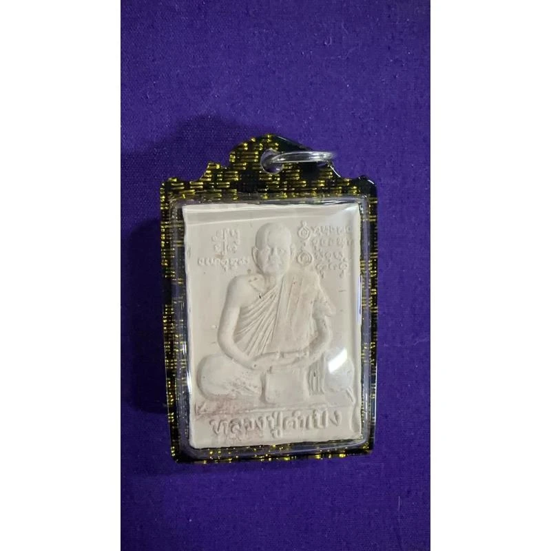 非金属吊坠 饰品  L57 -吊坠
