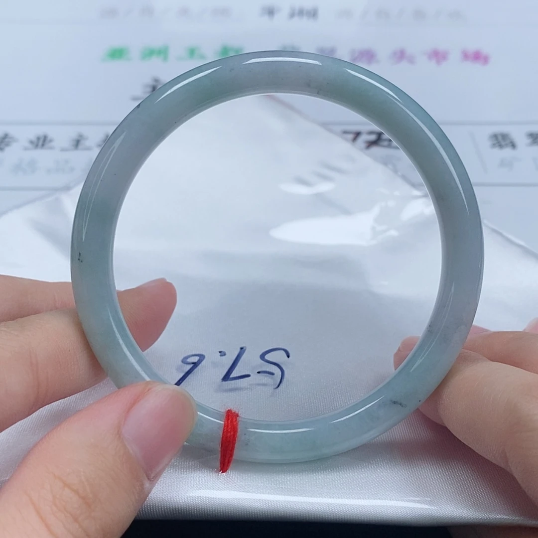 【闪购商品】翡翠手镯（圆镯）未镶嵌38