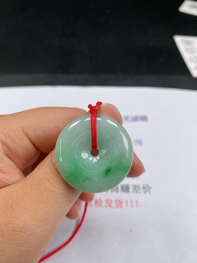 缅甸天然A货翡翠平安扣吊坠、尺寸：30.8-6.7