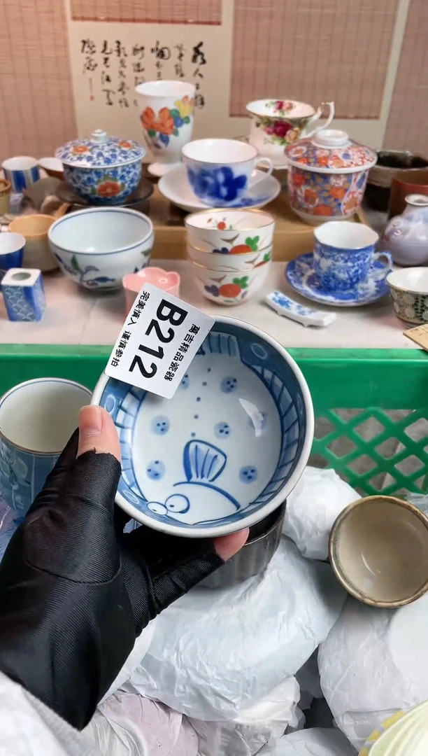 【闪购商品】瓷瓷片212