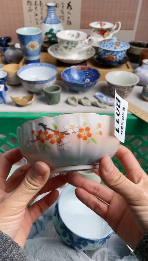 【闪购商品】瓷瓷片011